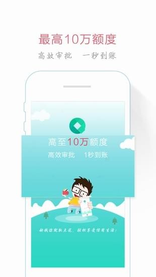 取点2024  v1.5.3图3