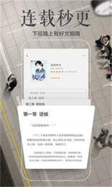 秋语阁免费版官网  v1.0图1