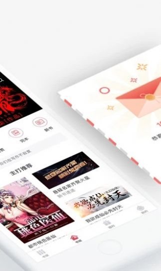 甜聊相亲手机版下载安装最新版官网  v1.2.2图5