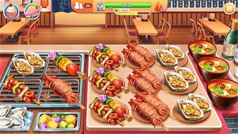 开家美食店  v1.0.5图3