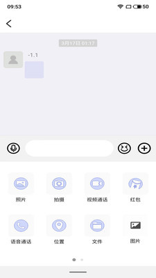 馋味坊最新版  v1.0.1图1