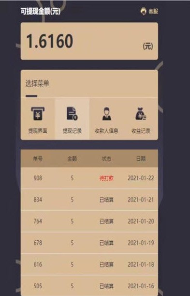 王者影视官方下载安装手机版苹果版免费