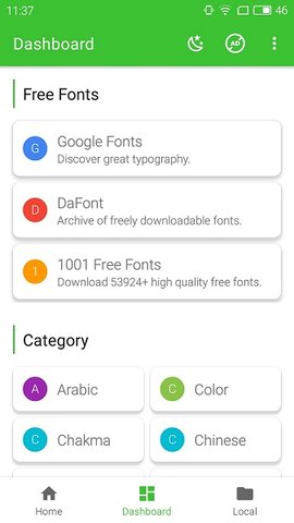 zFont  v2.4.8图3