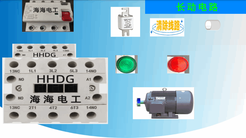 电工仿真实练最新版  v1.0图2