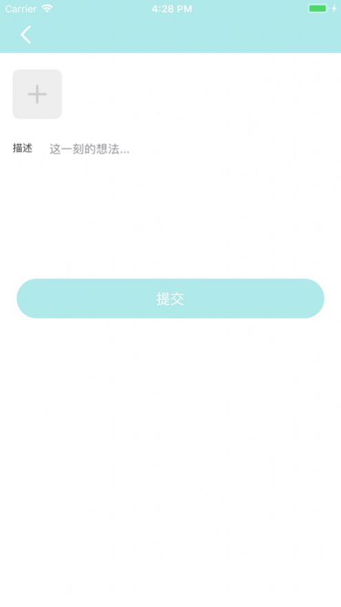 爱广场视频免费版app  v1.0.0图3