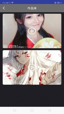 快映视频编辑大师免费版下载  v3.1.74图3