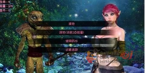 地牢奴隶安卓版  v1.0图2