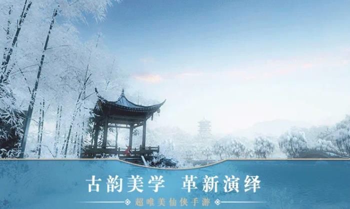 太乙仙门2024  v5.9.0图3