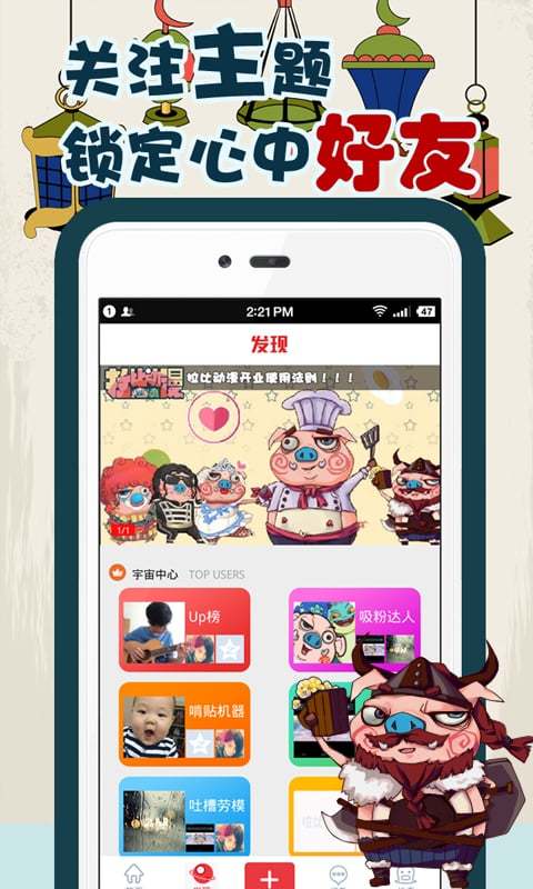 拉比动漫最新版  v0.9.7图2