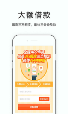 易来花手机版下载安装最新版官网  v1.2.6图2