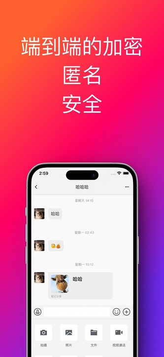 帮办助手最新版本  v1.0.33.36图2