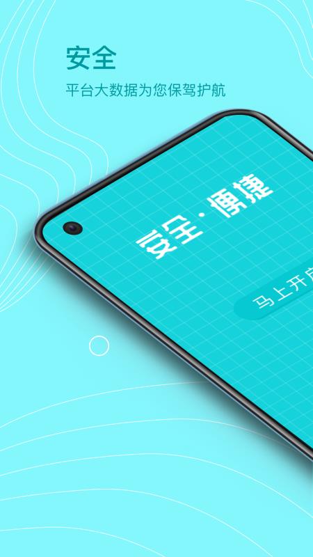 茂华借钱免费版  v1.0.4图3