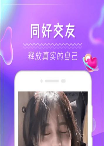 六月城小蓝  v1.0图3