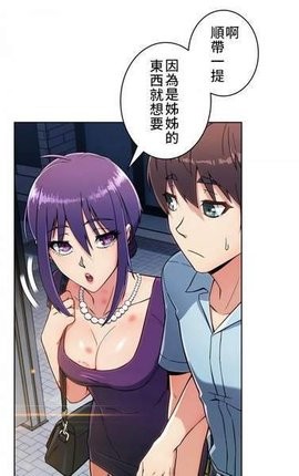 全彩库番库3d漫画acg手机版免费观看