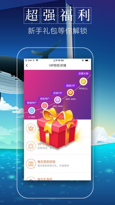 躺着看小说站2024  v1.0.23图1