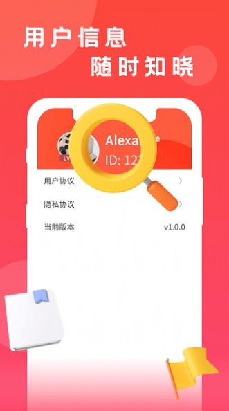 成品短视频安卓版app  v3.49.00图2