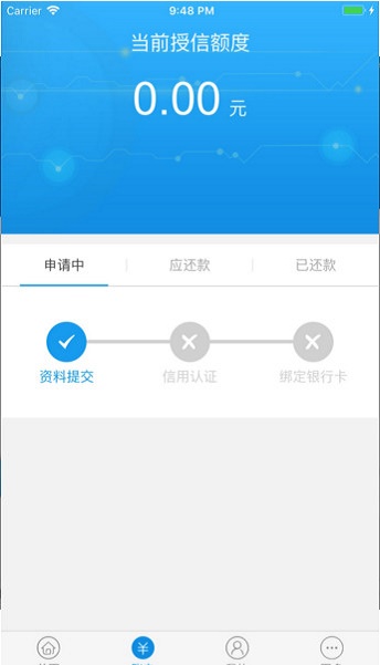 花花雨app