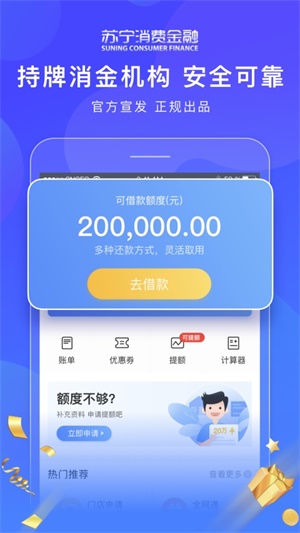 金鼠陛下最新版免费观看  v1.0图2