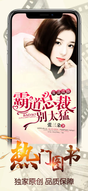 连尚读书最新版本下载官网  v1.8.8.2图3