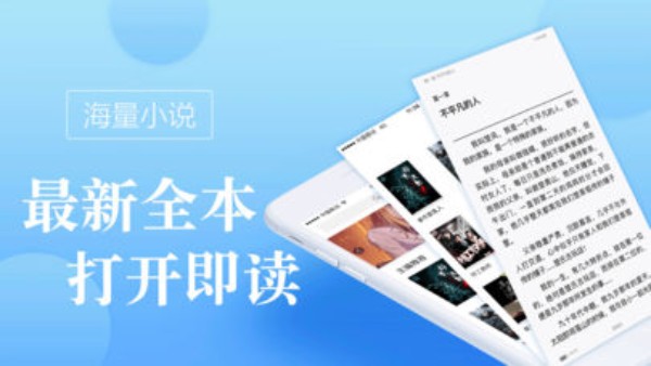 御宅房安卓版  v3.1.4图2