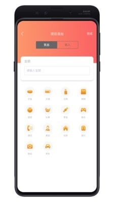 客速融信贷中心  v1.0.9图3