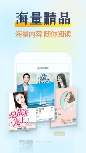 今天又在撩后妈了哔哩哔哩小说小说  v3.2.2图3