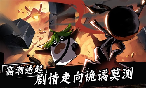 破解版忍者必须死3无限勾玉  v1.0.115图1