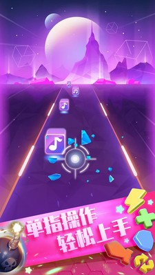 子弹节奏2  v1.0.0图3