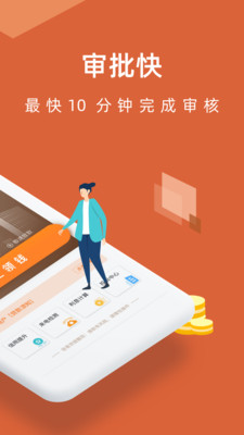 千层画免费版下载安装苹果版手机软件  v3.1图1