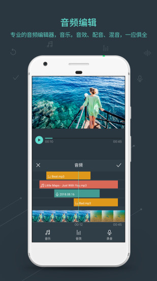喵影工厂破解版电脑版