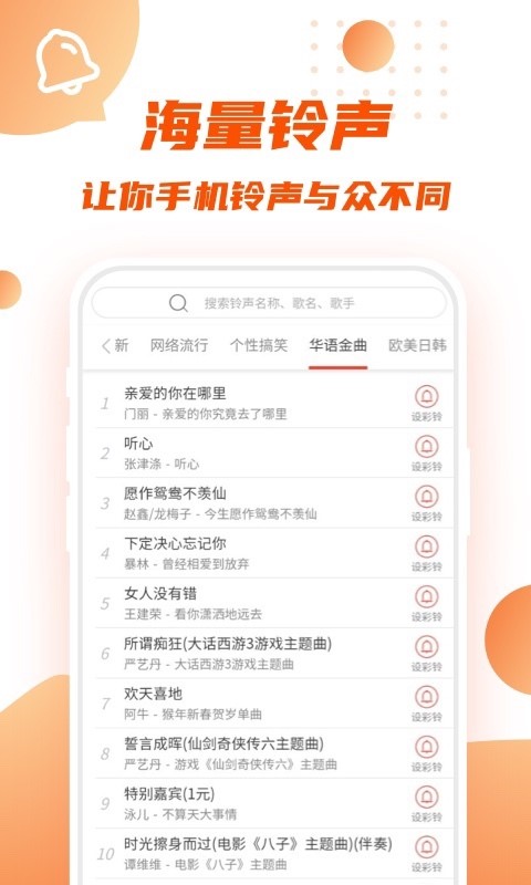 转转短视频最新版本下载苹果手机  v1.0.0图3