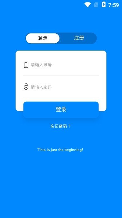 新加坡环球影城app下载安装