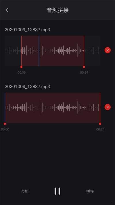 录音机免费版下载安装苹果