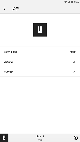 listen1音乐播放器苹果版