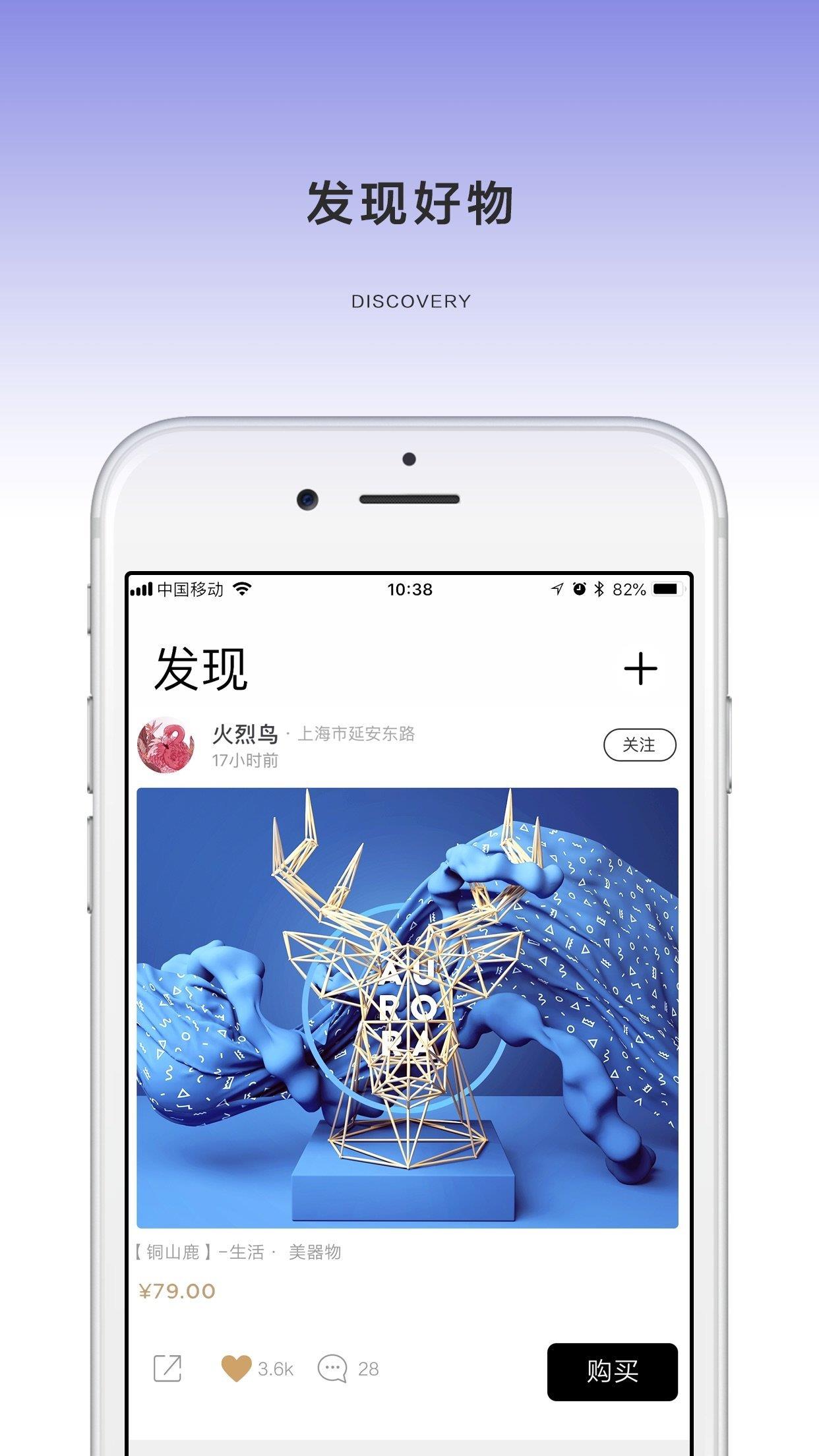 方寸间  v2.1图3