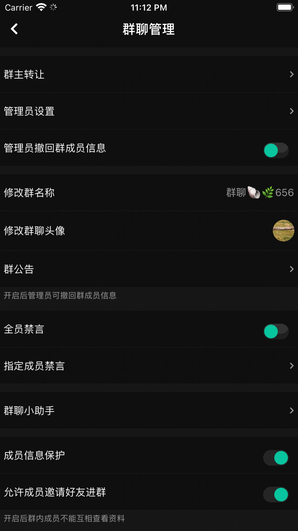 哇扑  v1.1.1图1