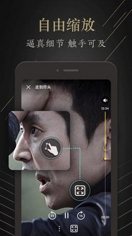 茶余影视安卓版  v1.0.0图2