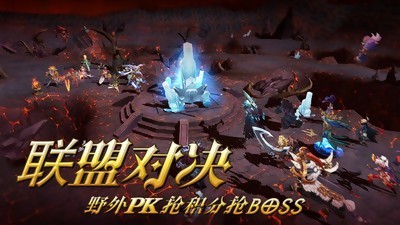 诸神的试炼  v1.0.2图2