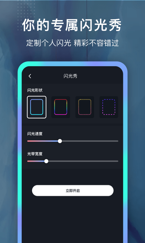 铃声制作大全安卓版  v1.0.0图1