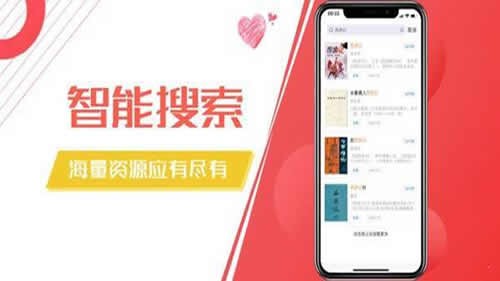 木瓜阅读官网  v1.0.23图1