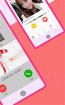 掌上相亲免费版下载安装  v6.4.4图3