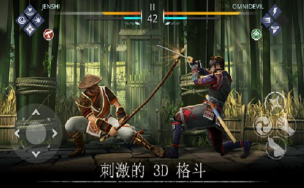 暗影格斗3破解版下载无限金币钻石最新版  v1.8.3图1