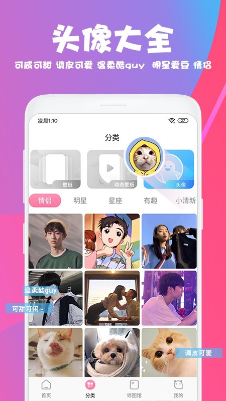 美易15.6.53  v1.3.4图4