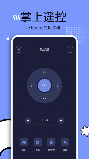 钓鱼短剧app下载免费版安卓苹果版  v1.1图2