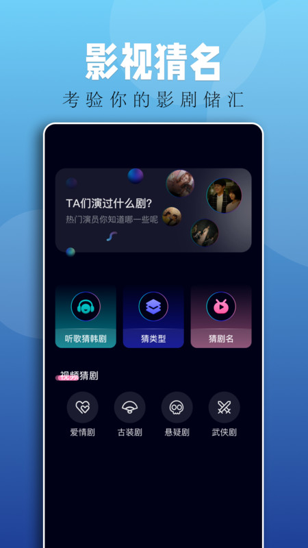 落霞剧场短剧app下载安装手机版苹果  v1.1图3