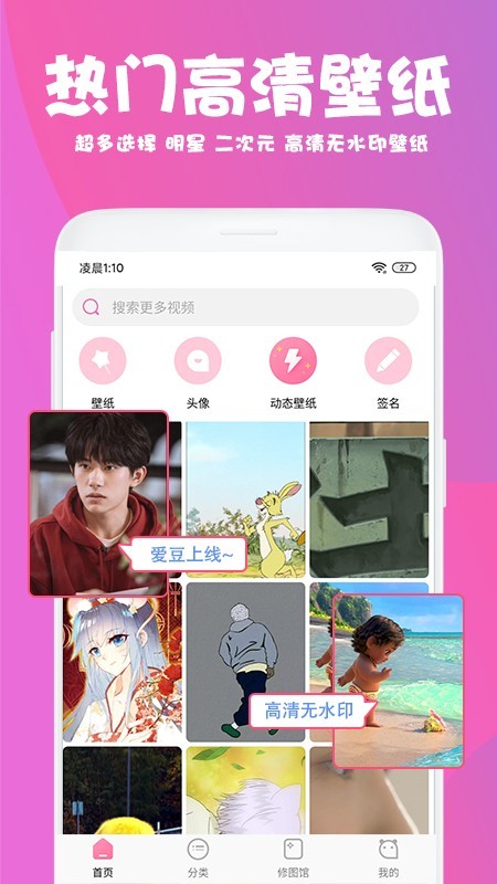 美易17.2.56  v1.3.4图5