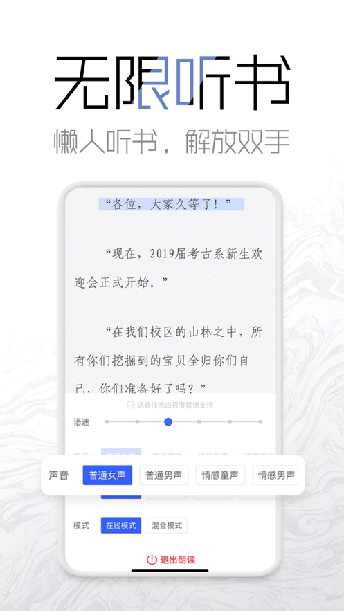 海棠网名女生可爱动漫版英文  v3.9.5图2