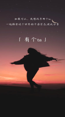 最懂我手机版