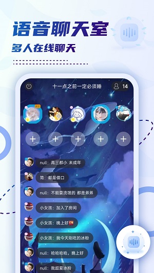 小贝乐园2023最新版  v1.0图1