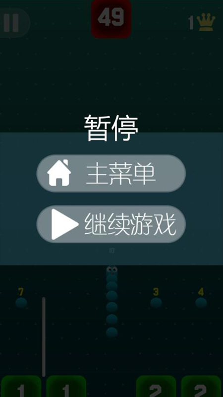 方块破坏者无限钻石免费下载  v1.0图2